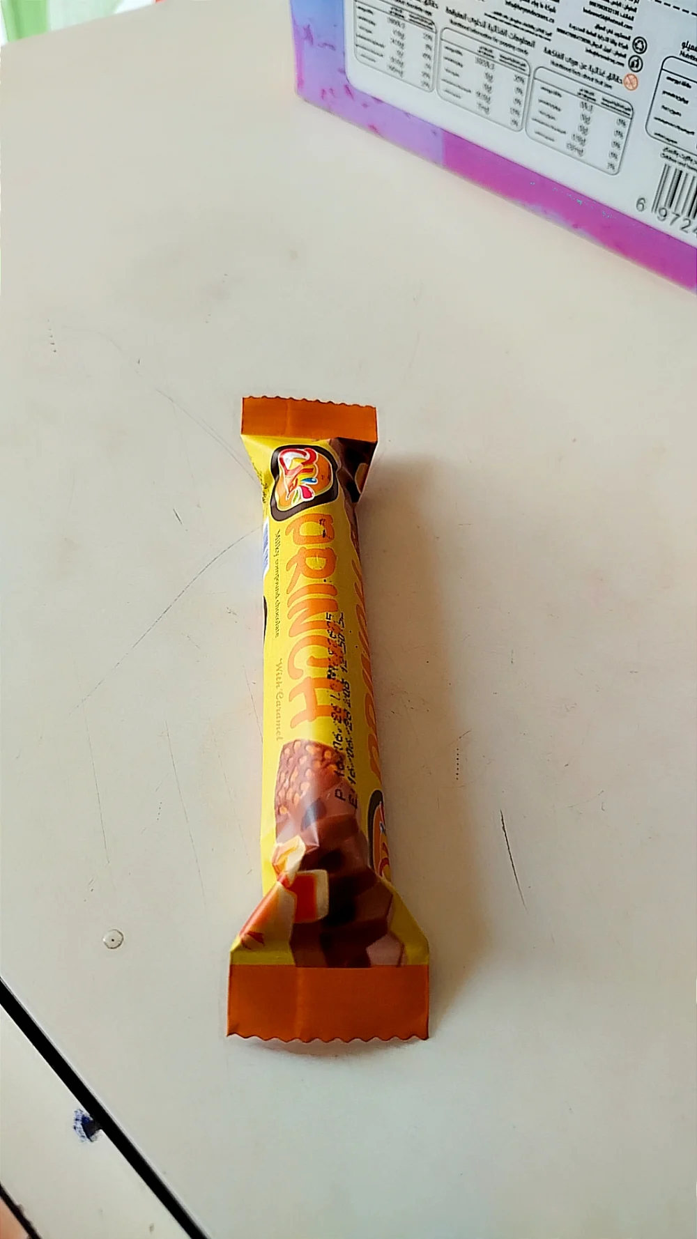شقلاطات النص شيكل