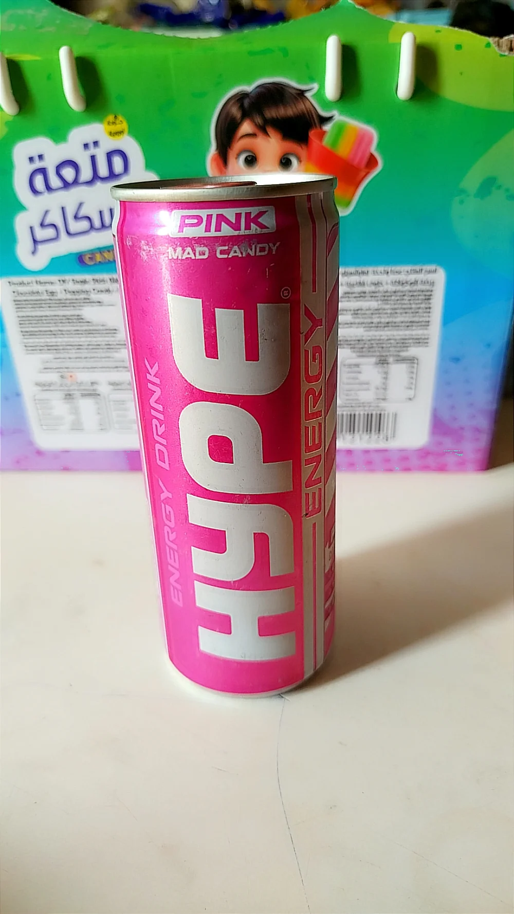 هايبي كبير
