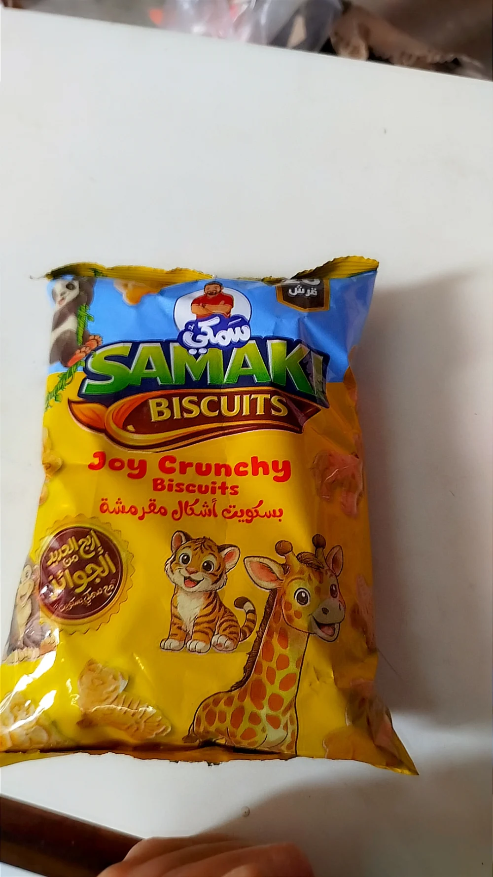 بسكوت ابو جنة (بربح)