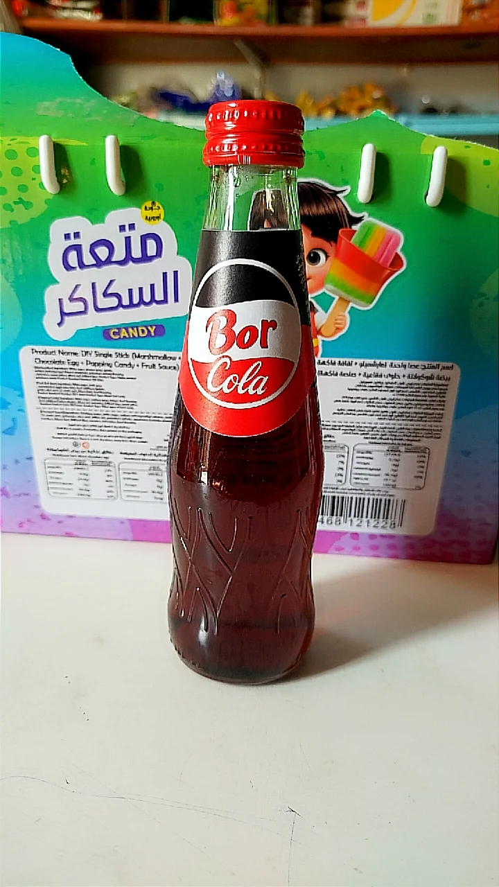 كولا