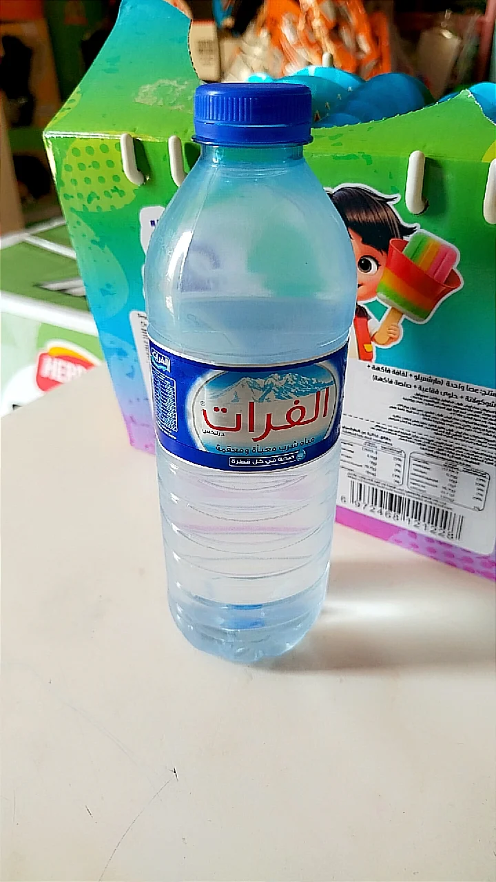 مي