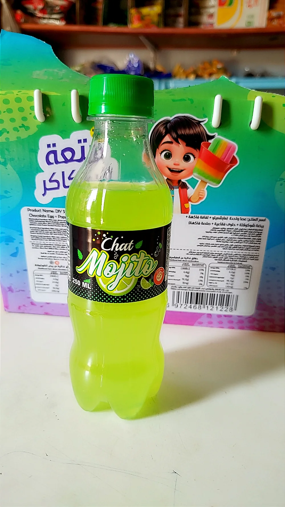 كولا
