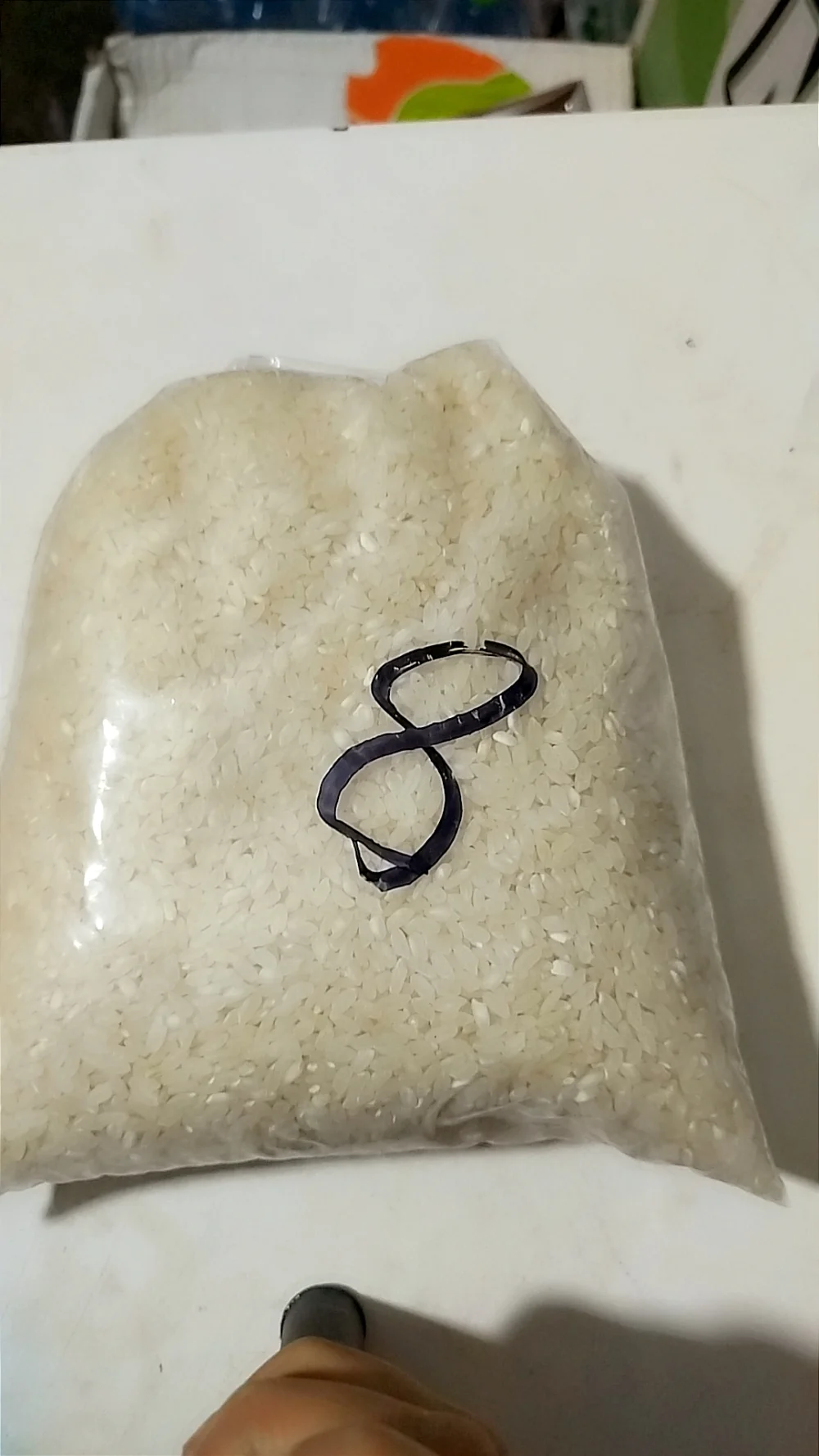 رز مقلوبة
