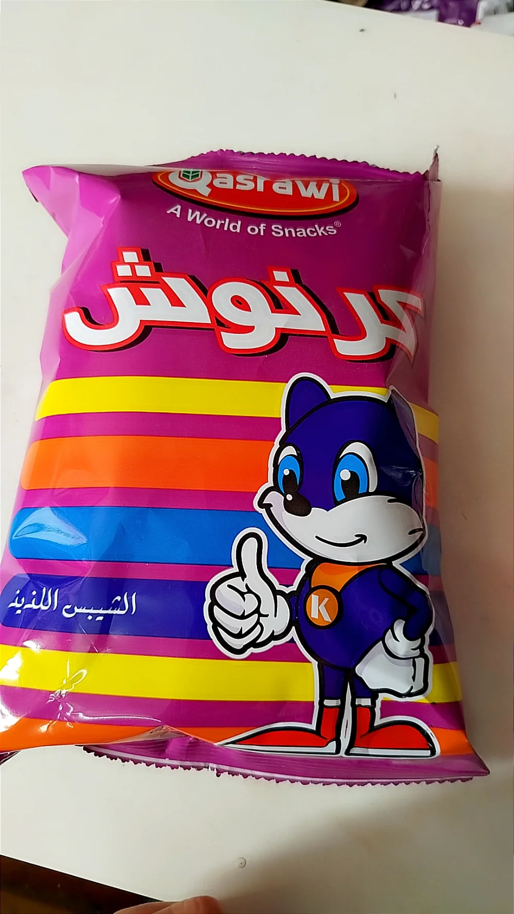 كرنوش