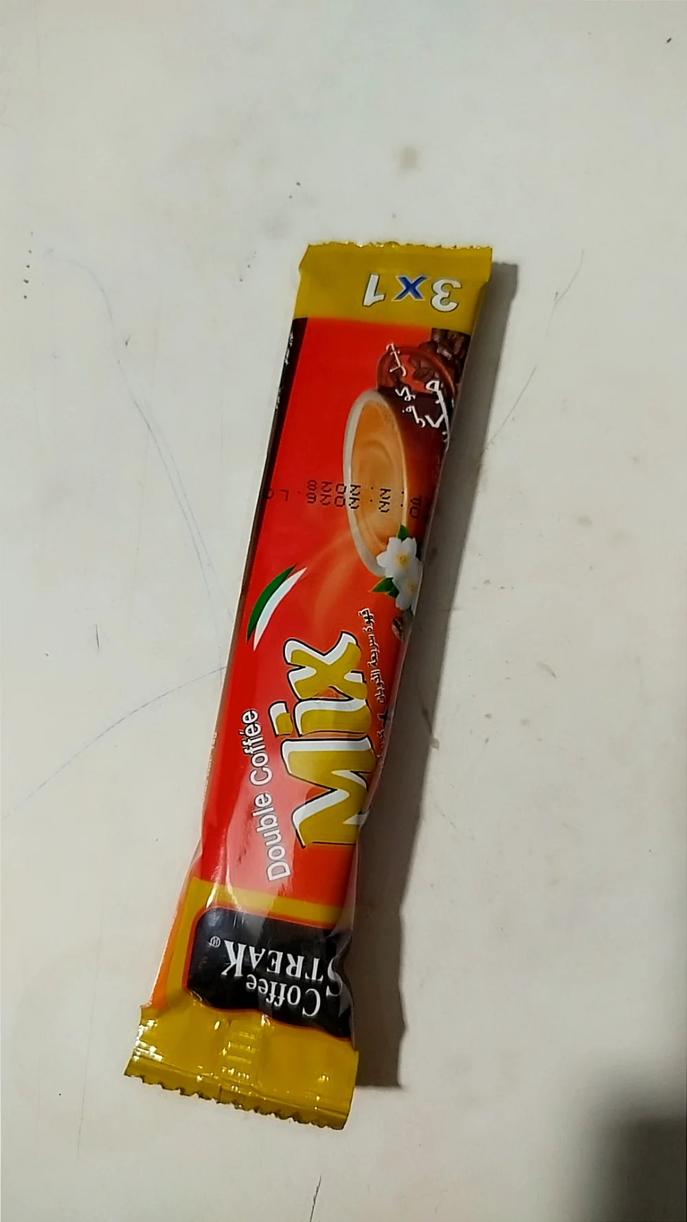 نسكافييه مكس