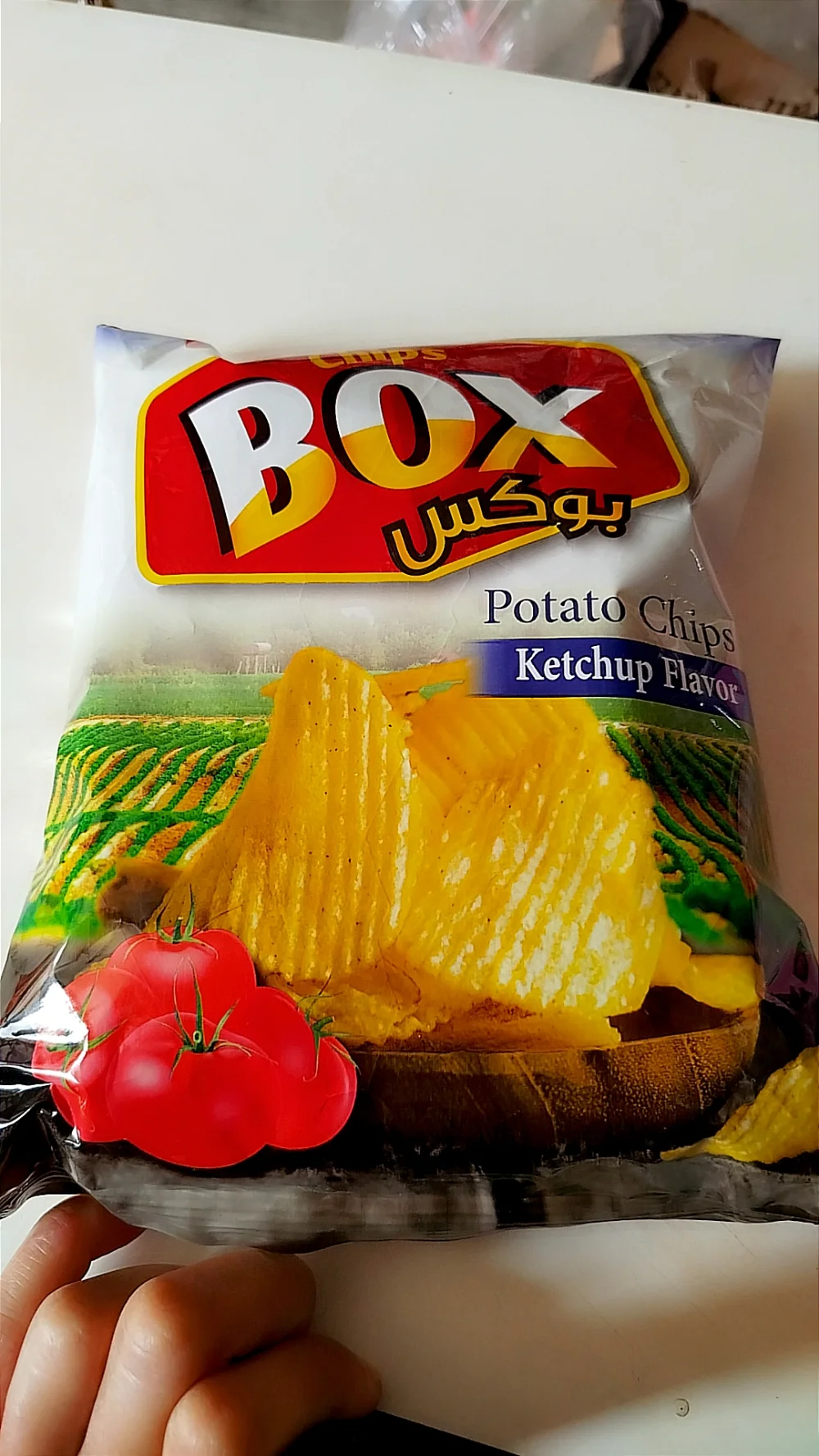 بوكس اطعمة