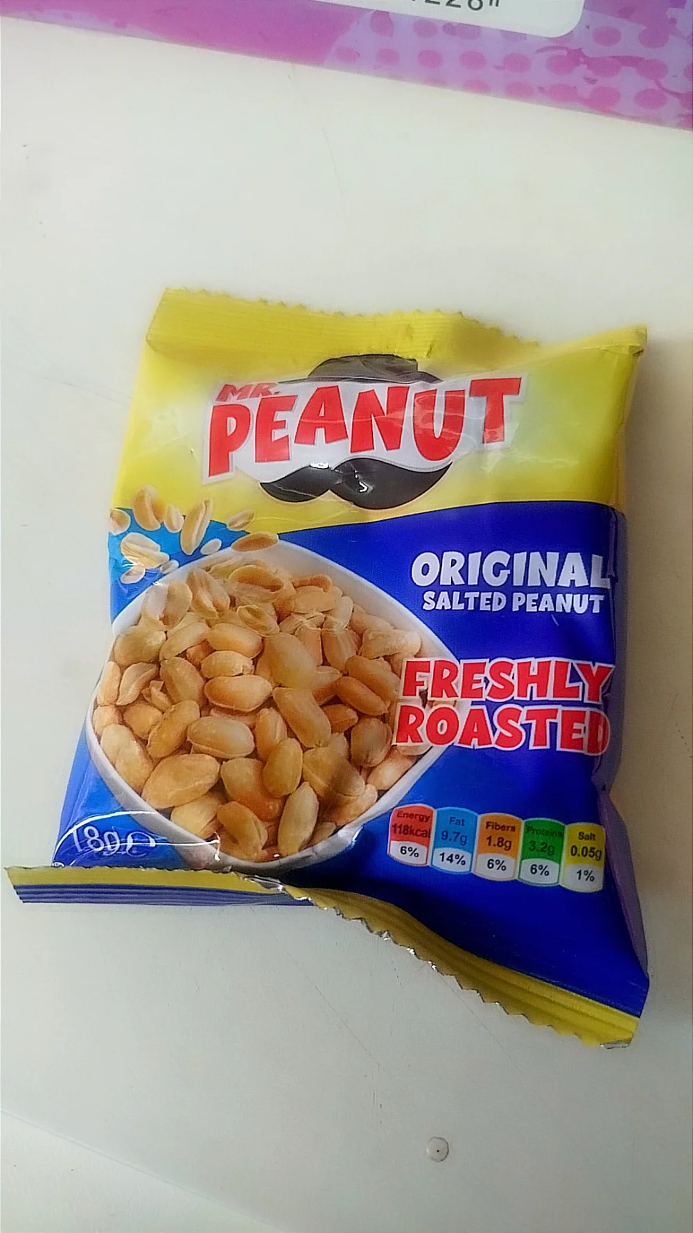 بزر وفسدق مقشر