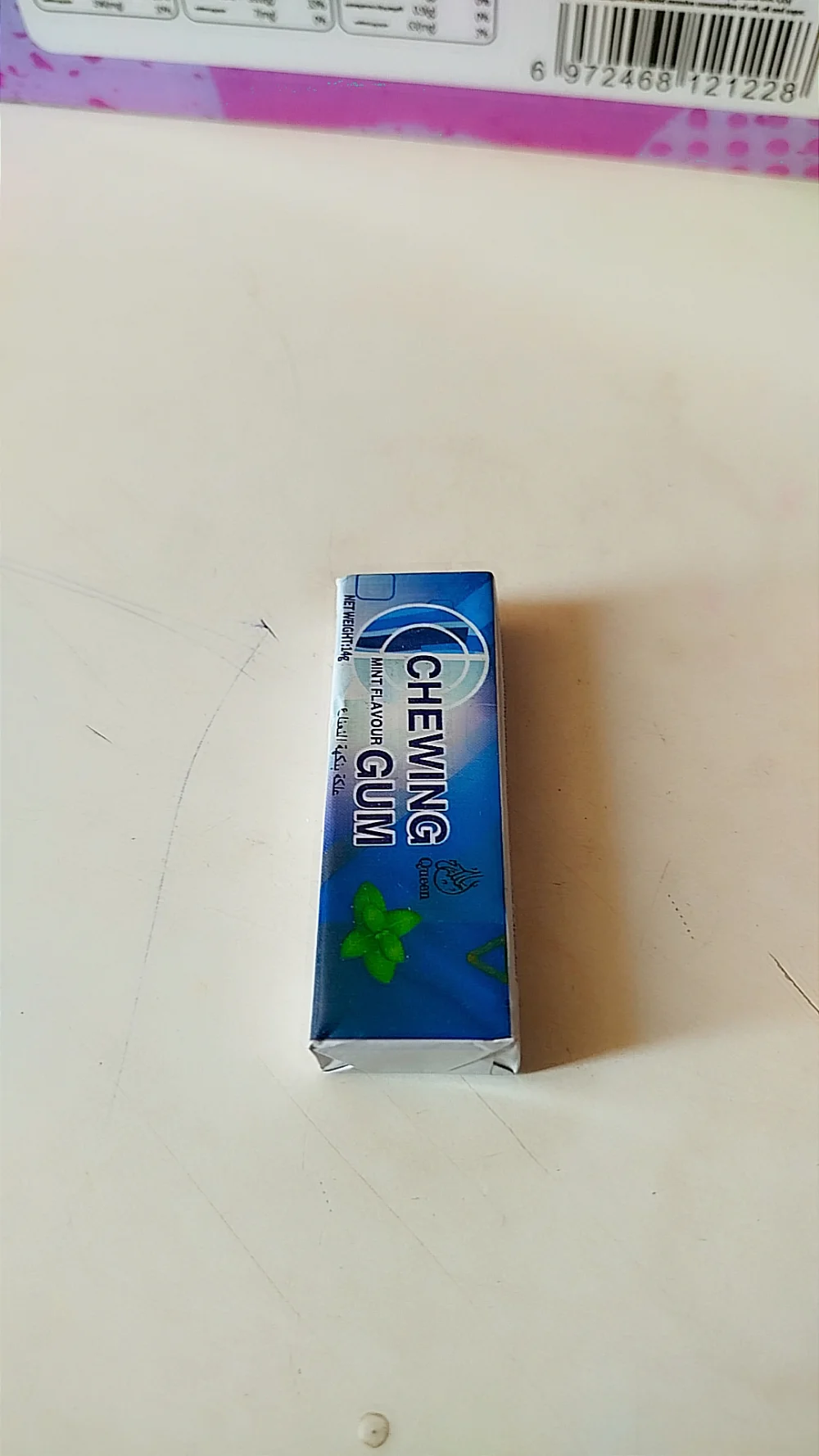 علكة