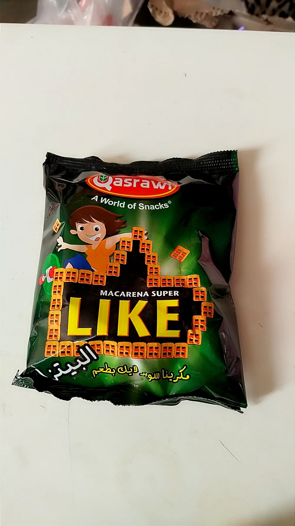 لايك اطعمة