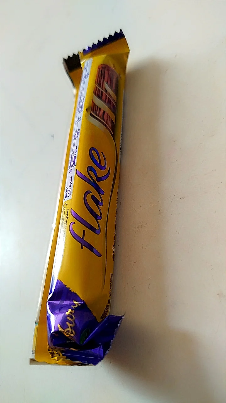 شقلاطات الشيكل