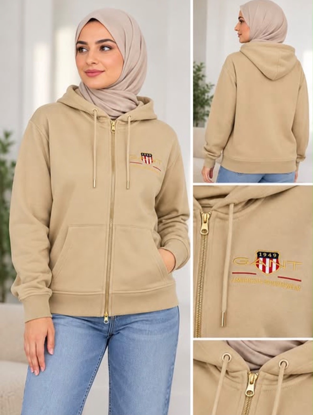 جاكيت بيج GANT