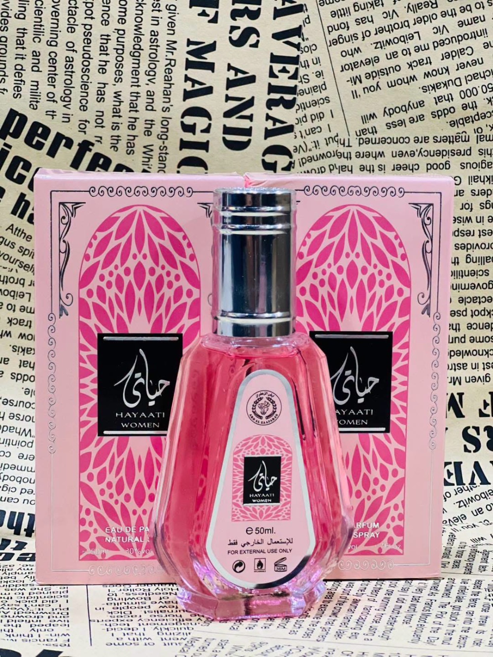 عطر متعدد الأنواع