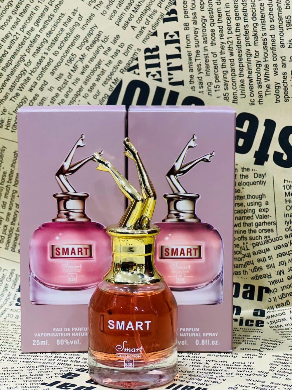 عطر