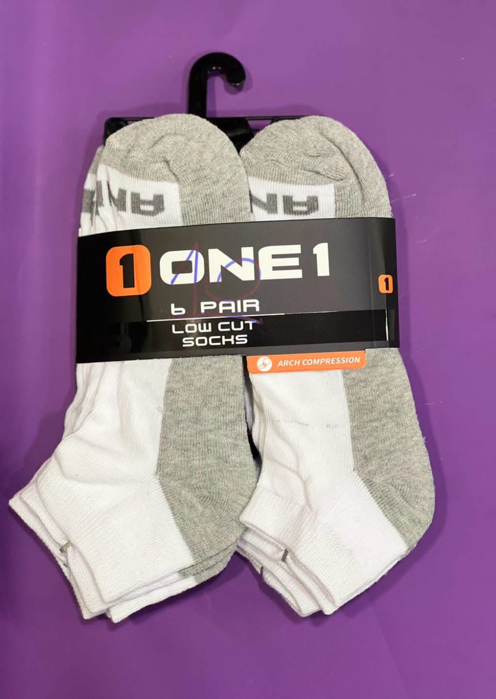 جراب
