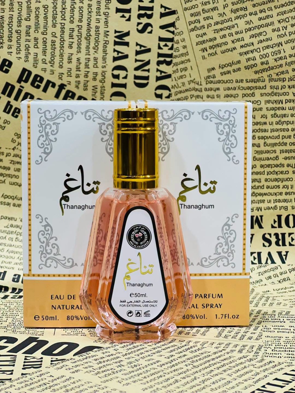 عطر متعدد الأنواع