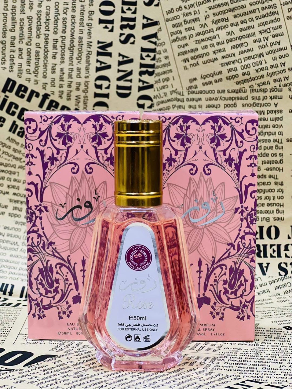 عطر متعدد الأنواع