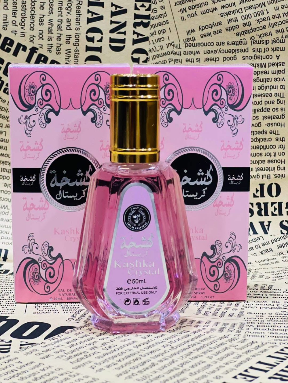 عطر متعدد الأنواع