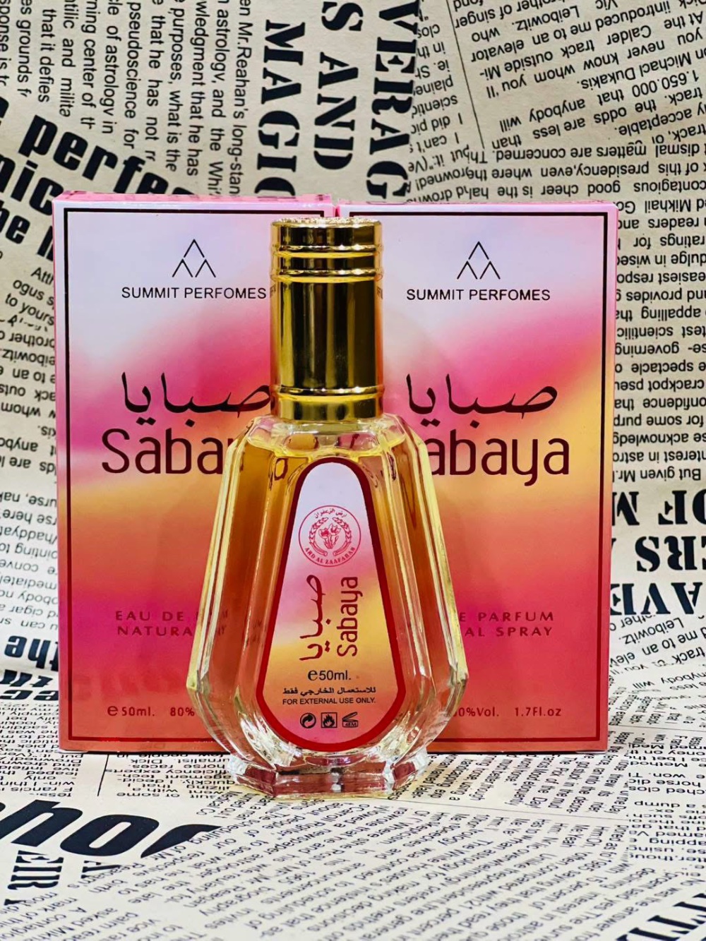 عطر متعدد الأنواع