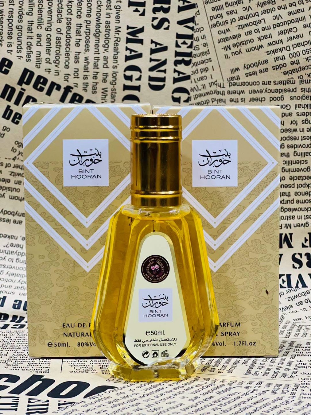 عطر متعدد الأنواع
