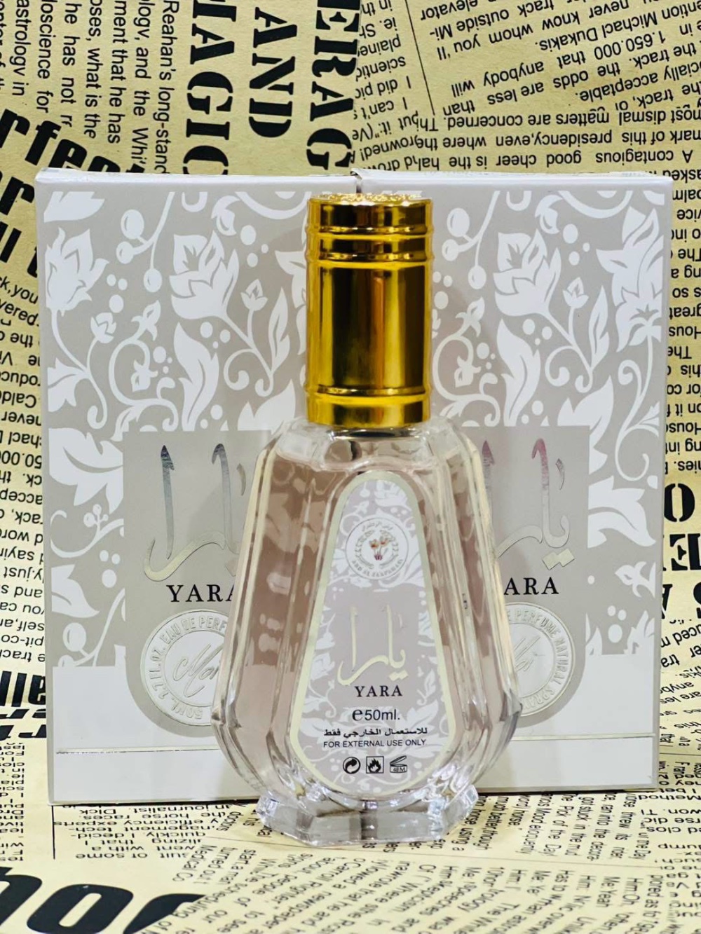 عطر متعدد الأنواع