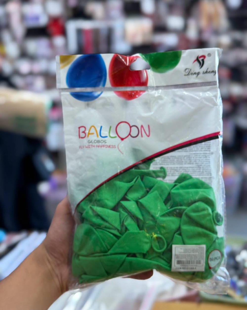 بلالين