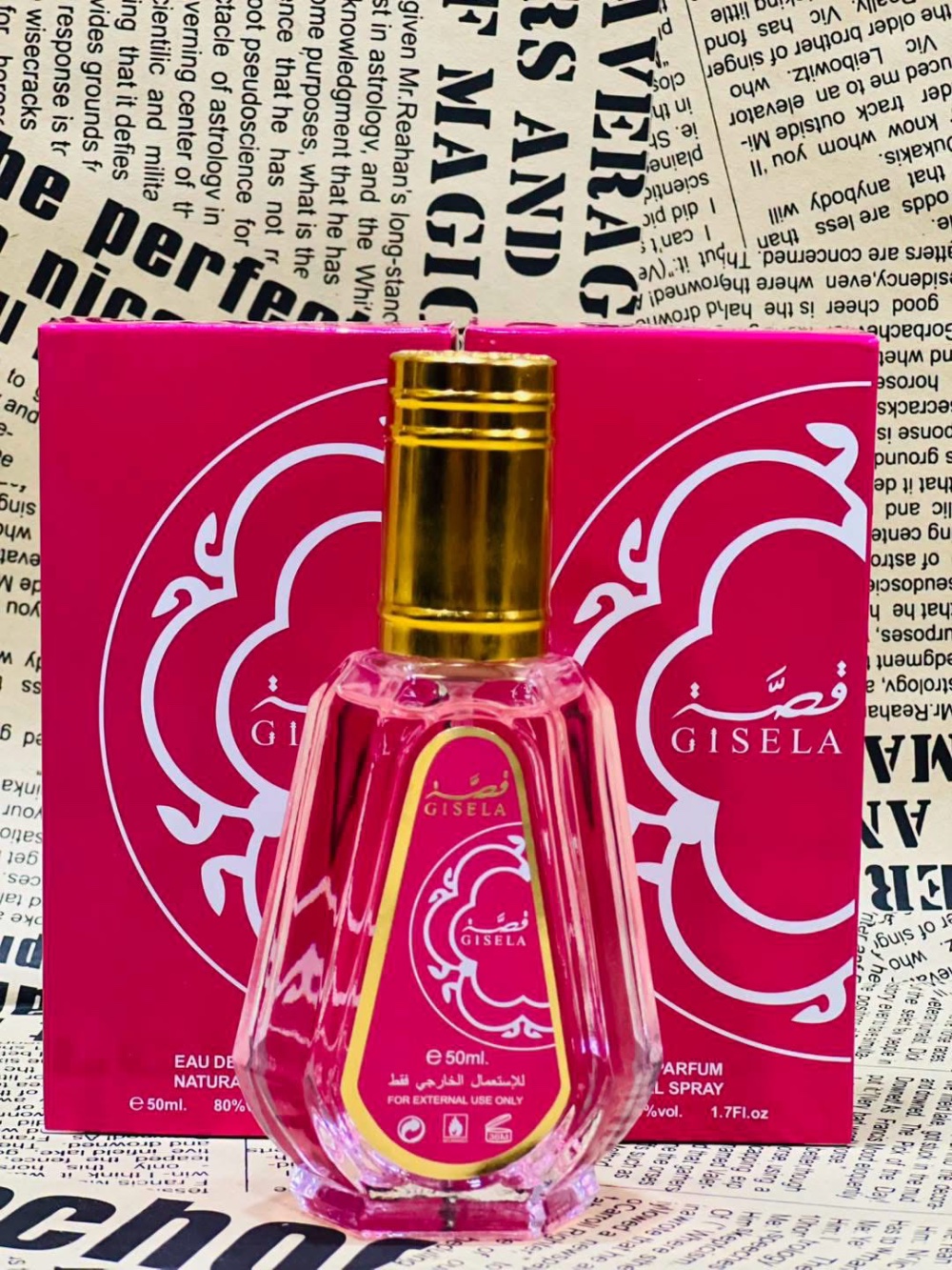 عطر متعدد الأنواع