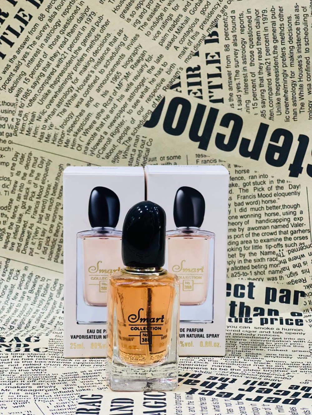 عطر