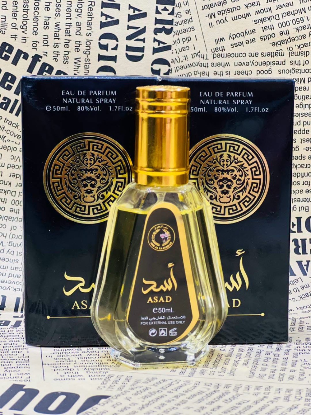 عطر متعدد الأنواع