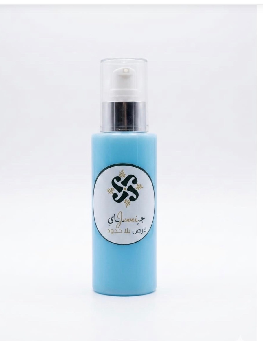 معطر مركز