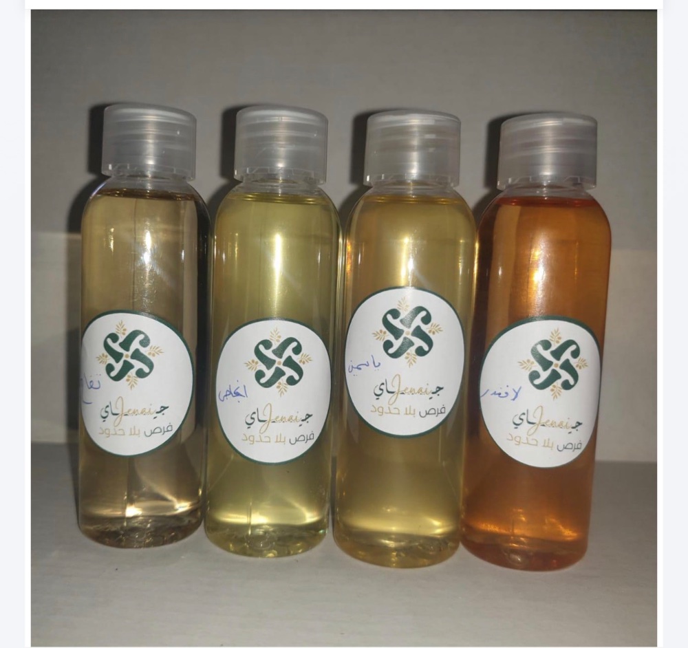 زيت عطري
