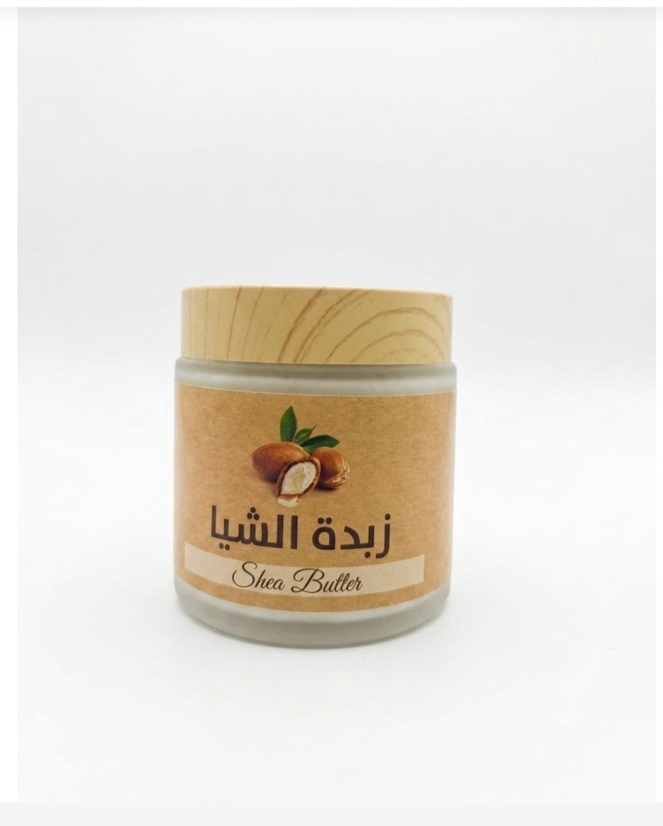 زبده الشيا