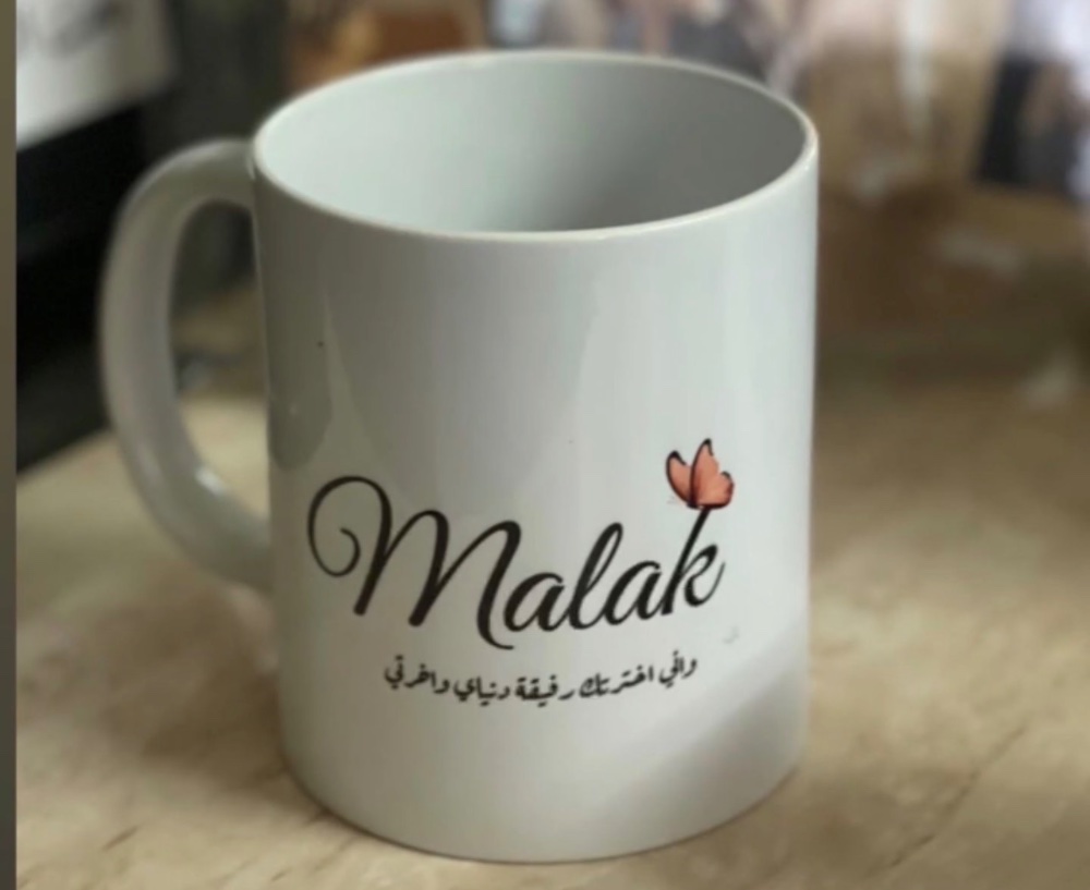 طباعة ع كاسات