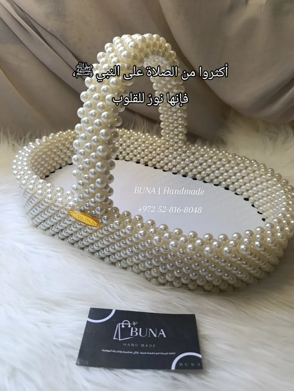 سلة حجم وسط