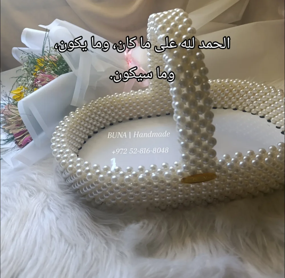 سلة حجم وسط