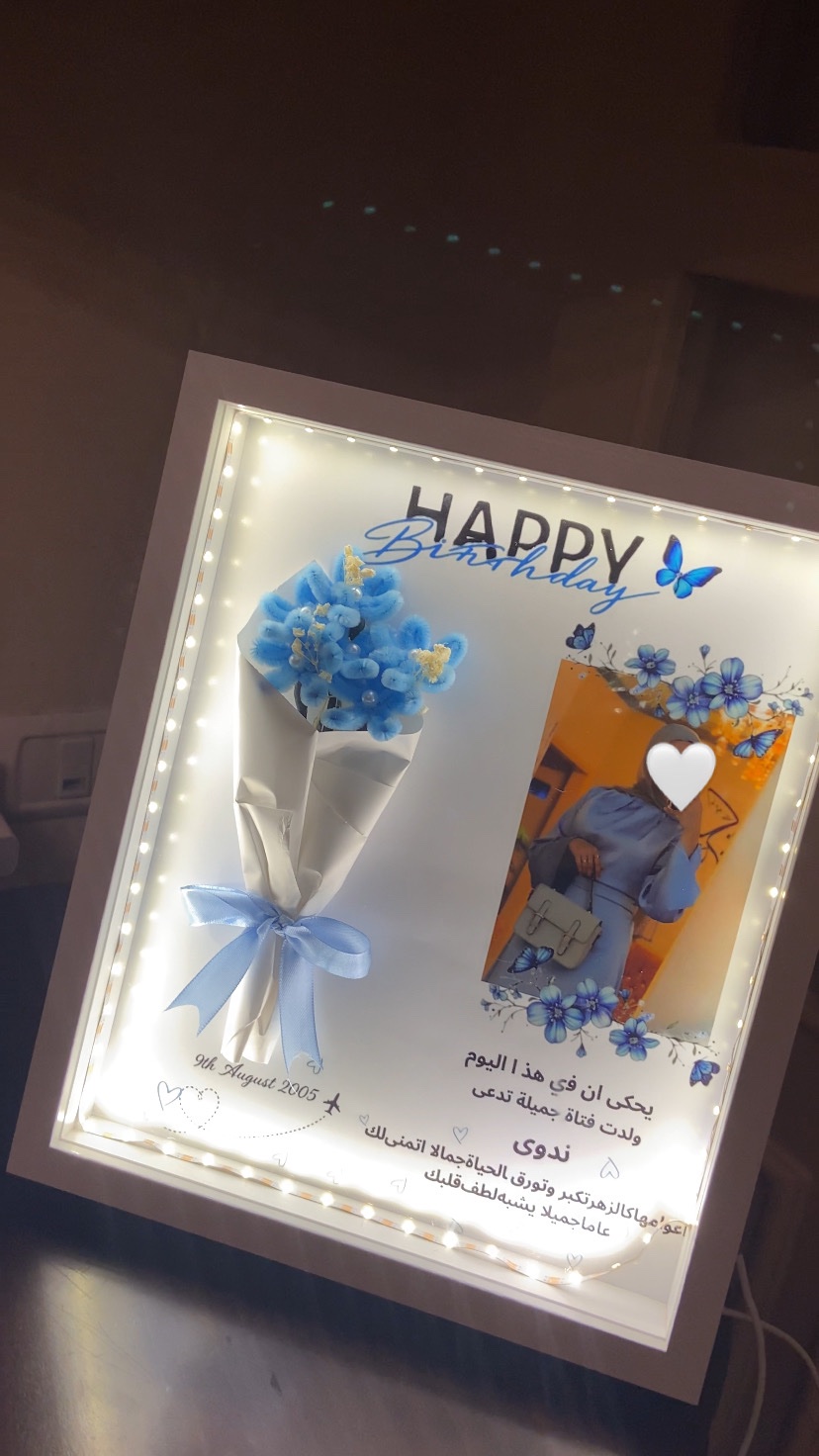 برواز