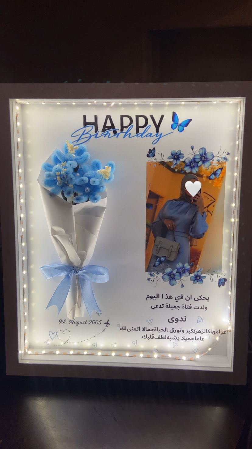 برواز