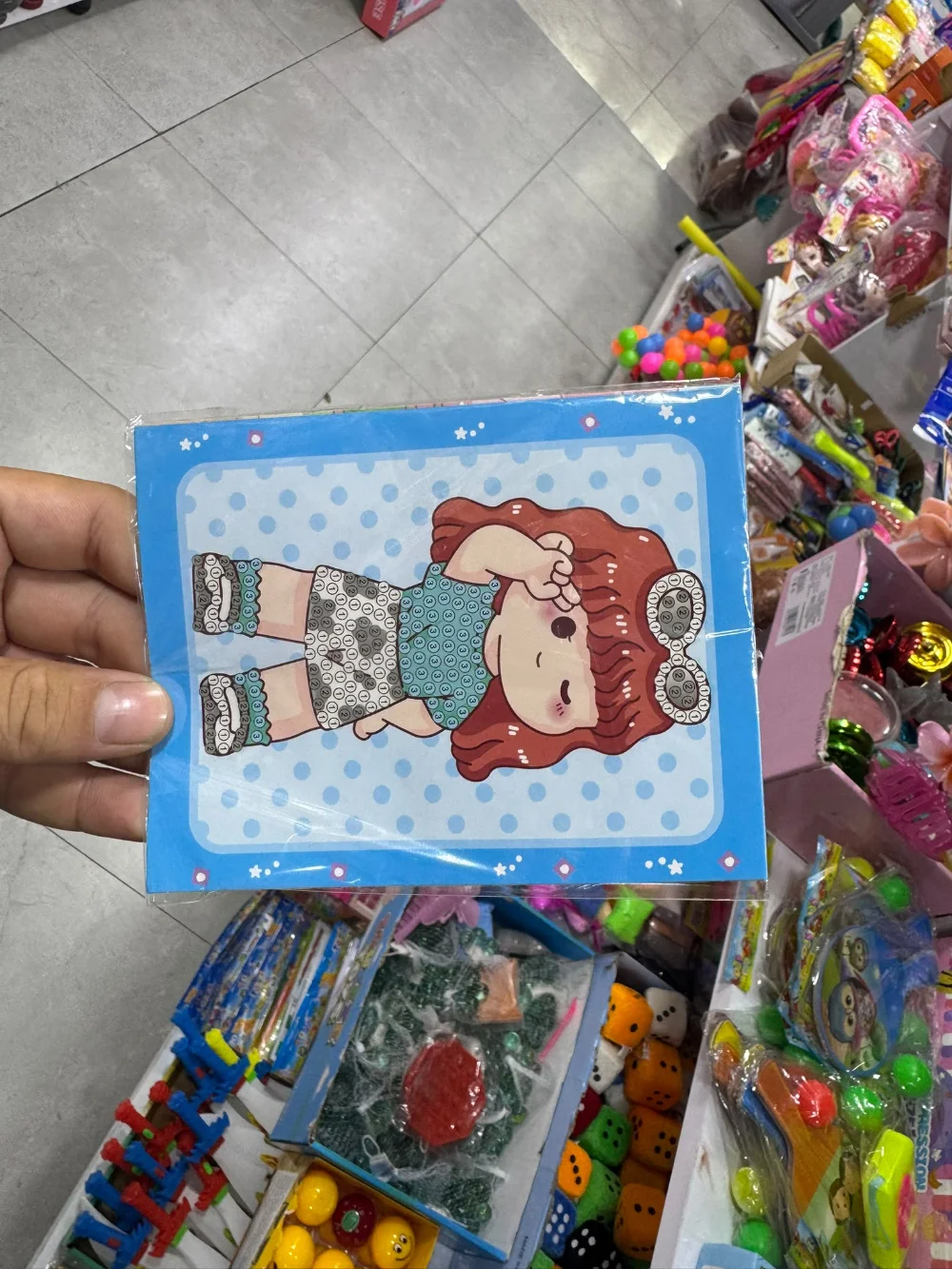 لعبة الخرز البناتيه
