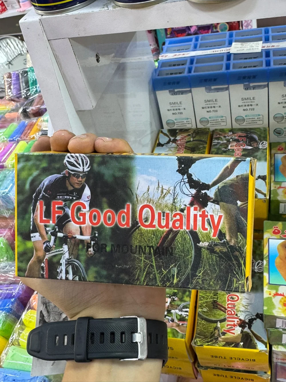 بلونة بسكليت