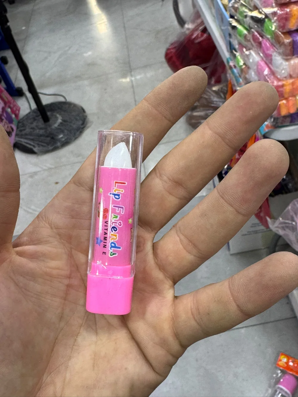 مرطب بيع الشيكل