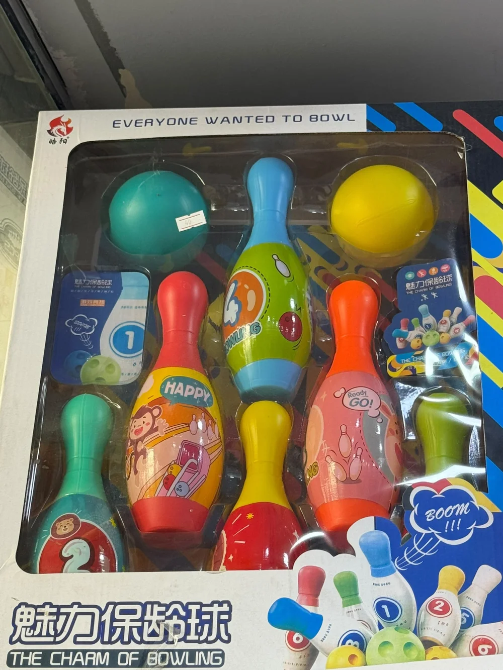 بولينج