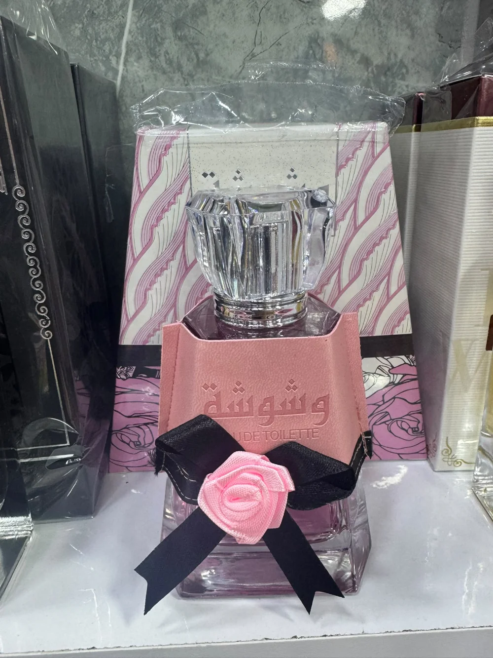 عطر ستاتي (وشوشه)