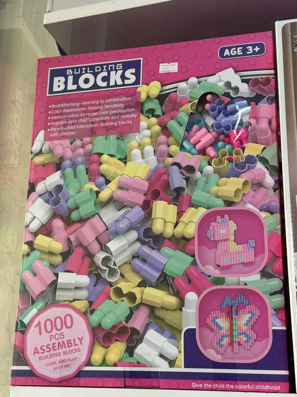 ليغو 1000 قطعه