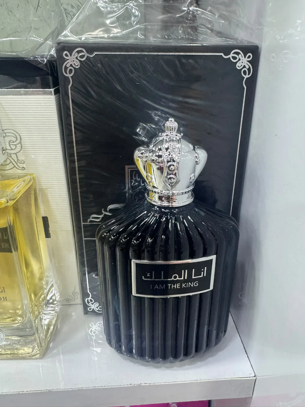 عطر رجالي (انا الملك)