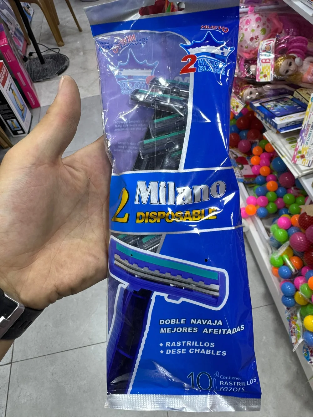 شفرات رجالي