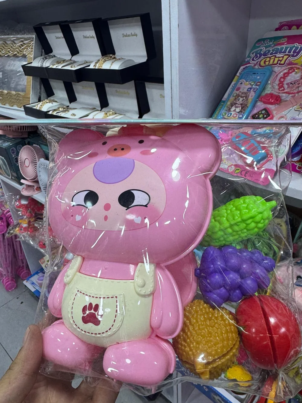 لعبة الخضراوات