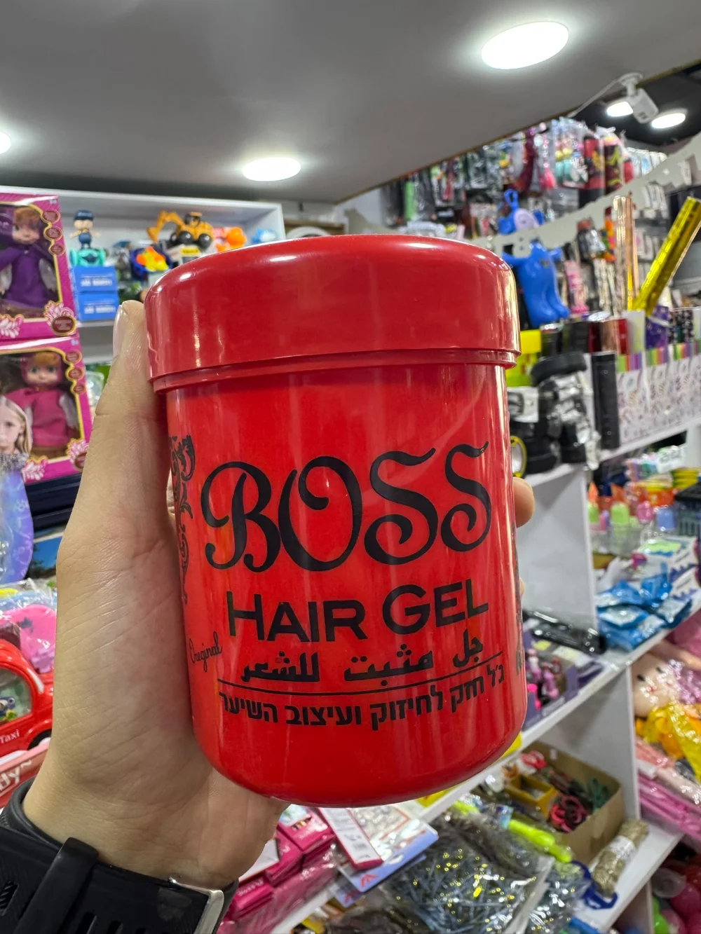 جل رأس