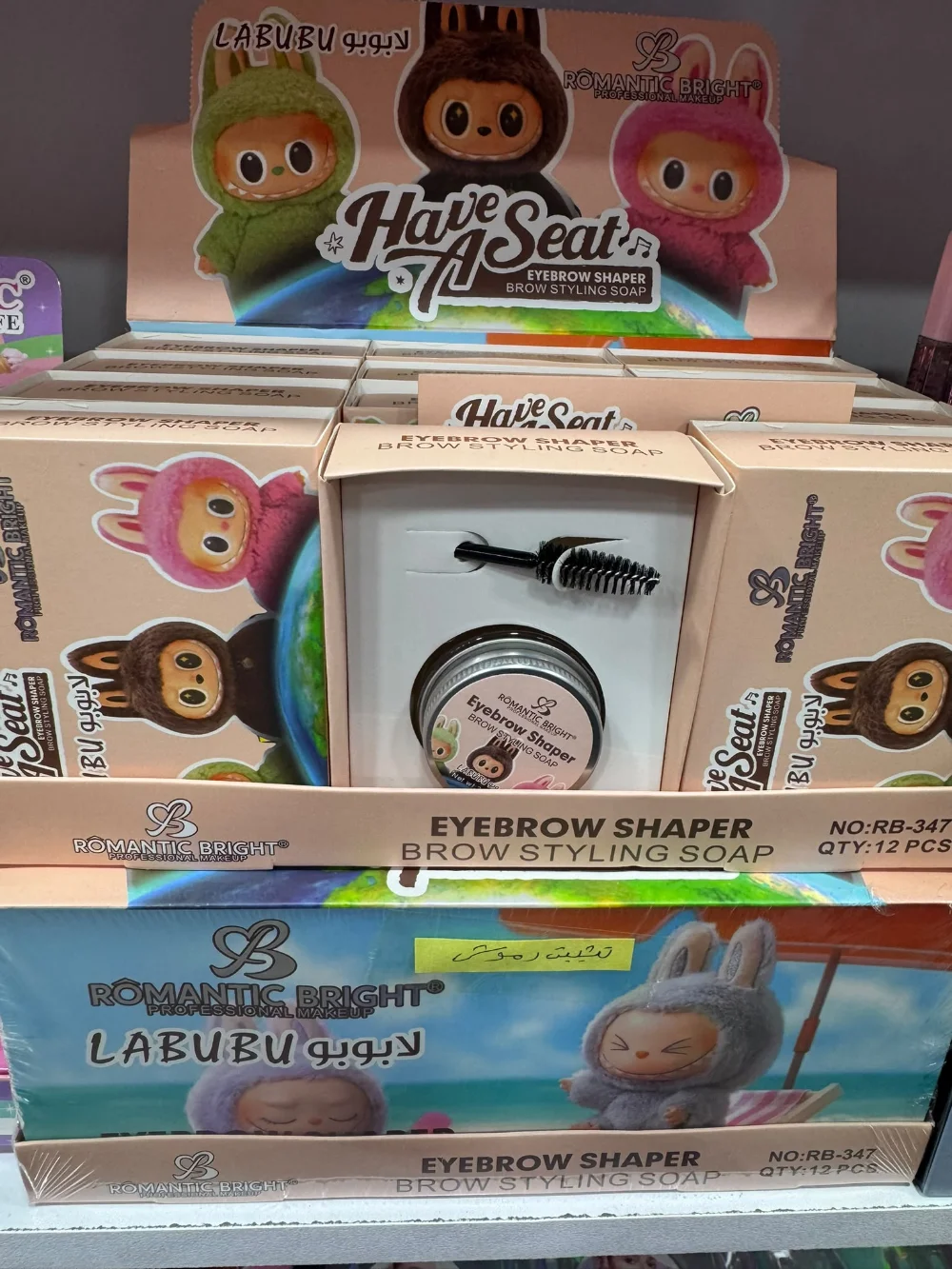 مثبت رموش