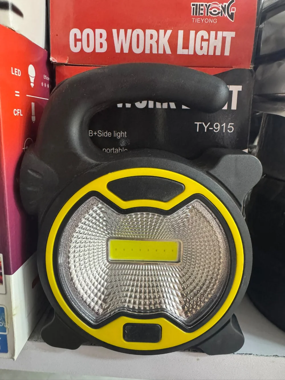 لوكس