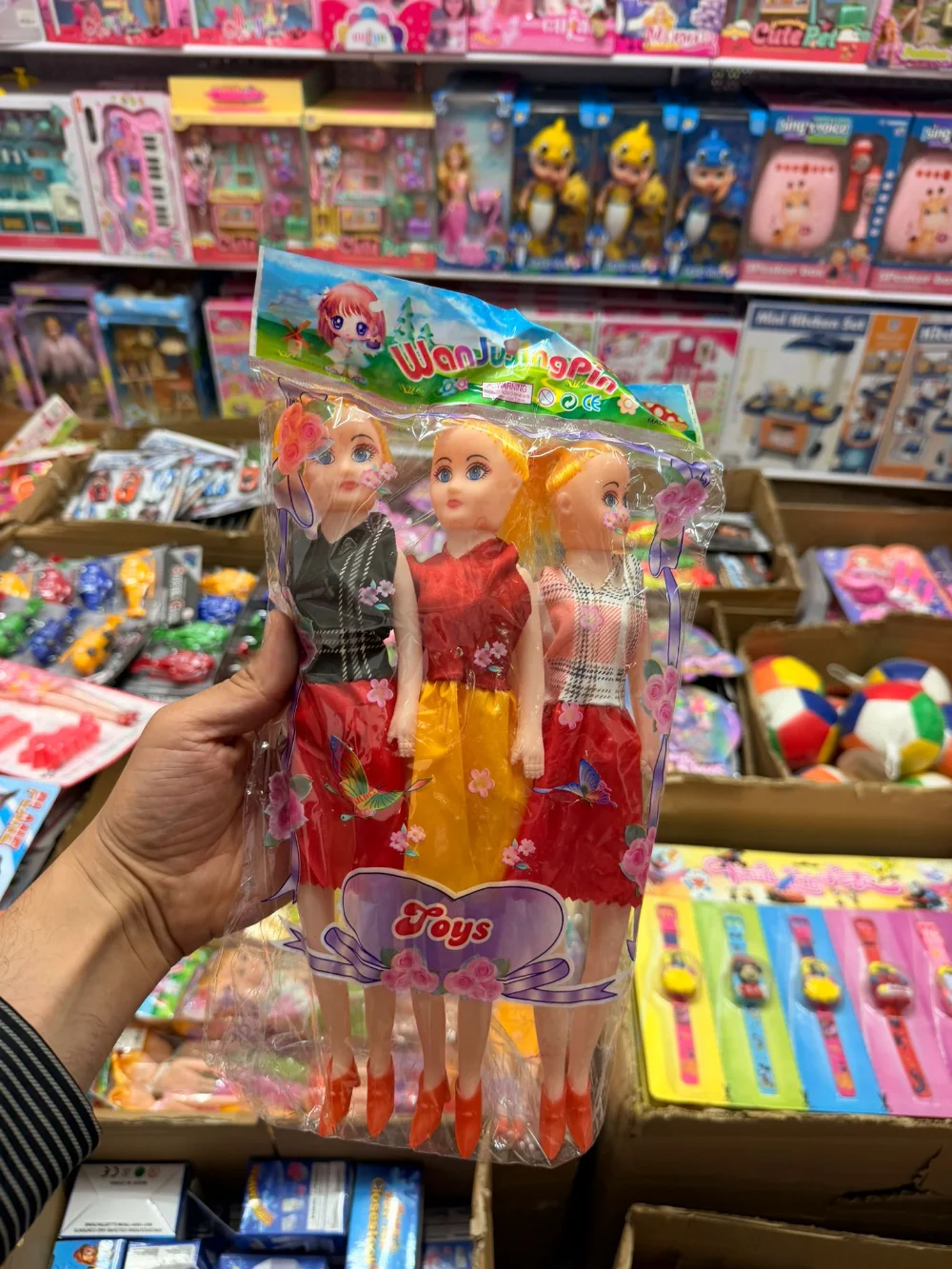 بكج عرايس
