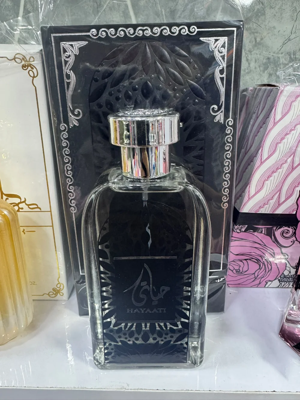عطر ستاتي (حياتي)